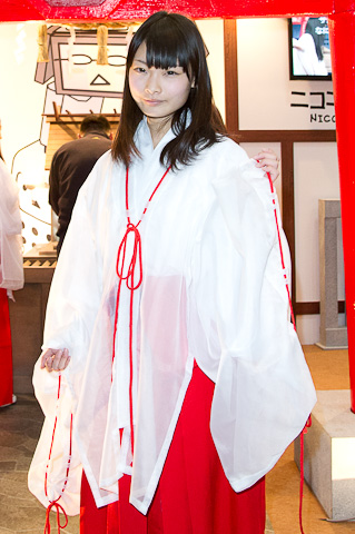 寒流击不垮“温暖流”|爱游戏(图1) 爱游戏官方下载